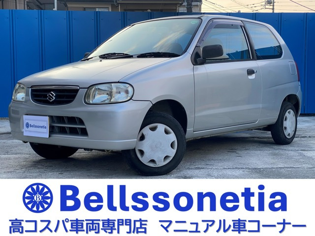 アルトN-15MT キーレス 1オーナー 車検2年