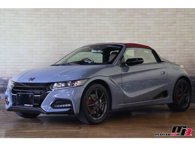 S660 モデューロX バージョンZ HKSマフラー バックカメラ 1オーナー