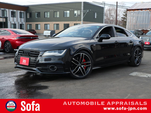 A7スポーツバック 3.0 TFSI クワトロ 4WD 本州からの入庫で雪害も受けておりません。