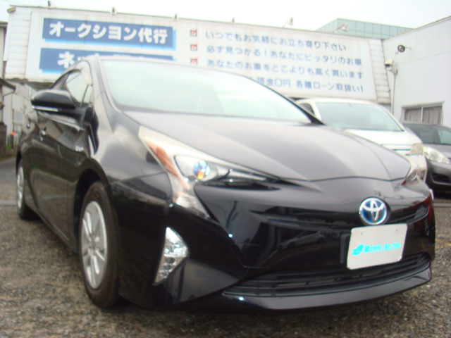 トヨタ プリウス 