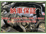 【那珂川・糸島・福岡市限定】1年間メンテナンス工賃無料パスポート付帯。期間中は何度でもオイル交換やタイヤ交換等の維持費工賃を全力サポート。掛かる費用は部品代のみです。