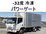 いすゞ エルフ