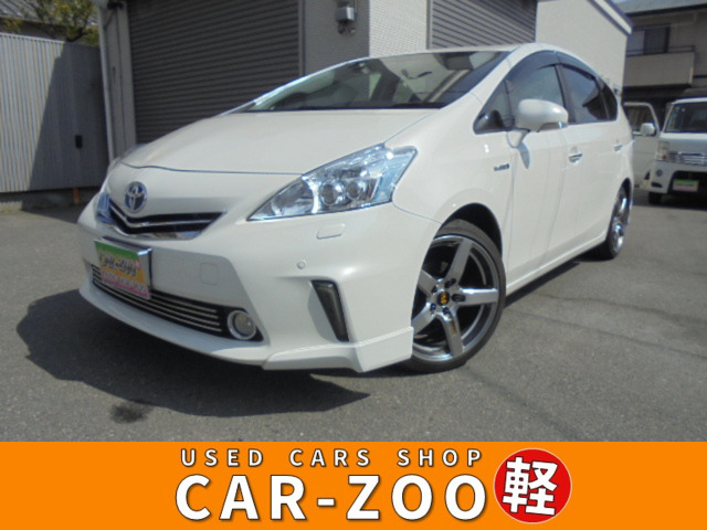 プリウスα 1.8 S チューンブラック 