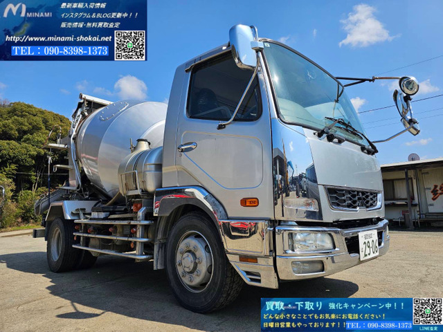 ファイター ミキサー車 新明和製K-281 240馬力 増t車