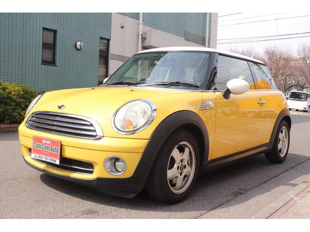 ミニ クーパー サイドエアバッグ 運転席エアバッグ