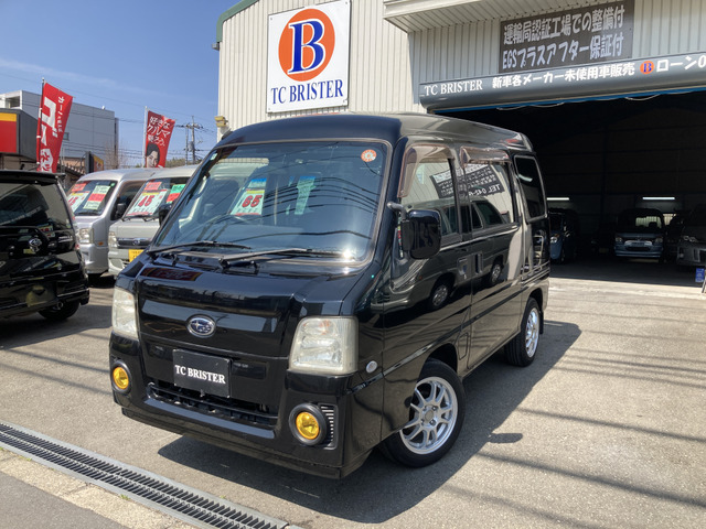 サンバー ディアス スーパーチャージャー 最終型・走行55000km・オートマ