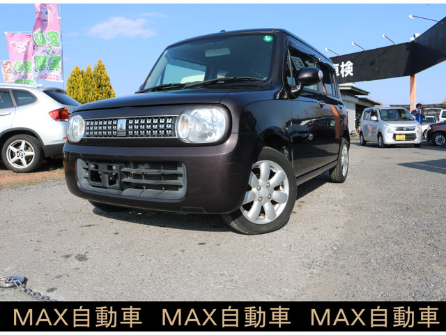 アルトラパンXL