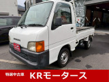 スバル サンバートラック