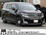 日産 エルグランド