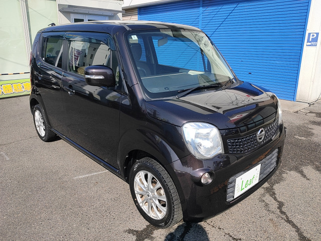 走行距離少ない‼️ 車検2年付‼️ 日産モコ‼️ 乗りやすい軽自動車 