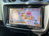 メモリーナビ<イクリプス AVN-Z01> ★TV(ワンセグ)・DVD・CD・ラジオ★