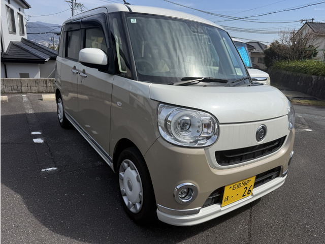 ムーヴキャンバス G メイクアップ リミテッド SAIII 