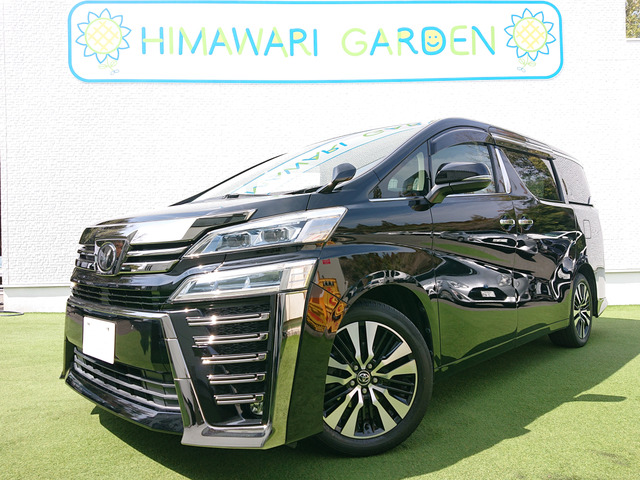 ヴェルファイア2.5 X後期 プリクラッシュセーフティ ナビ