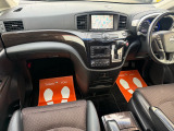 当店では下取り車の高価買取もさせて頂きます!他店様で値段がつかなっかた場合でもお気軽にご相談ください♪全国販売、全国納車OK♪頭金無しフルローン・最長120回までOK♪