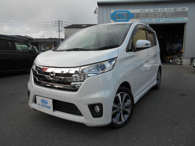 デイズハイウェイスターX 4WDHIDヘッドライト HDDナビ 地デジ