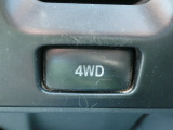 4WD切り替えスイッチ☆スイッチを押すだけで切り替えられるので使い勝手が良いですよ (・&forall;・)イイネ!!