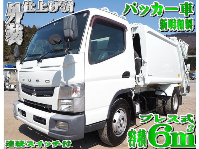 三菱ふそう キャンター 