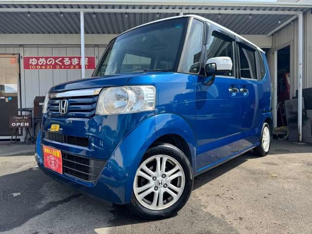 N-BOX+G ターボパッケージ 2トーンカラースタイル前後ドラレコ ナビ フルセグTV