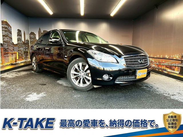 フーガハイブリッド3.5メーカーナビ レーダークルーズ ETC