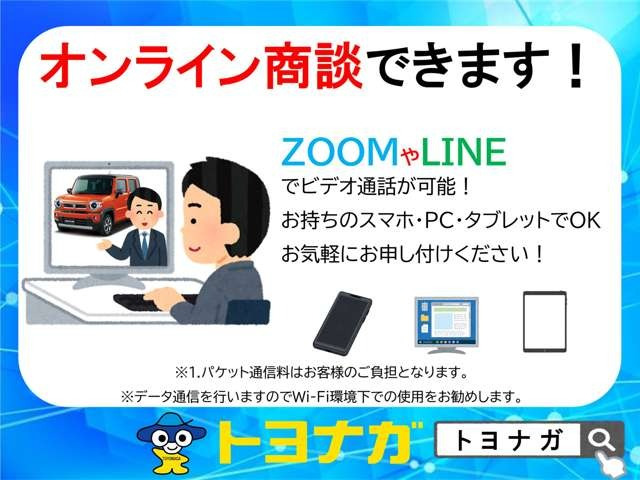 スズキ ワゴンR ハイブリッド(HYBRID) ZX デュアルセンサーブレーキ