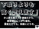 308SW アリュール ブルーHDi ディーゼル ガラスルーフ ルーフレール