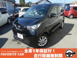 【中古車情報】日産 デイズ X 全車保証付(走行無制限) ワンオーナー 禁煙車 純正9インチナビ TV の中古車詳細（走行距離：2.6万km、カラー：ブラック、販売地域：福岡県久留米市国分町）