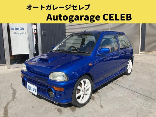 ヴィヴィオRX-R 4WDスーパーチャージャー 車高調 ETC