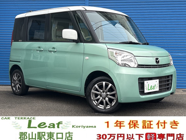 フレアワゴン XS 車検2年・1年保証