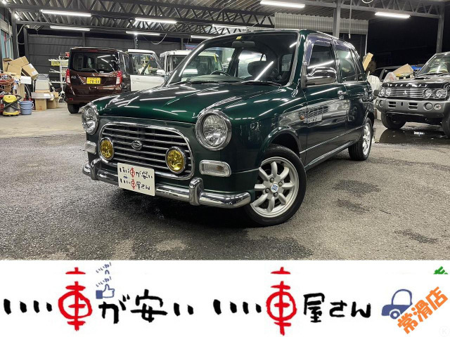 ダイハツ ミラジーノ 