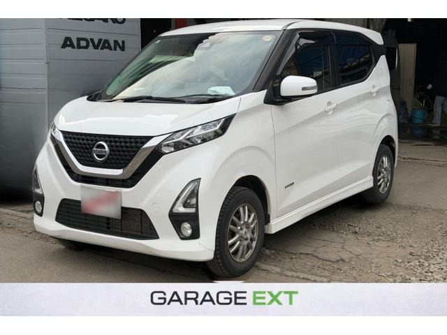 デイズ ハイウェイスターX プロパイロットエディション 4WD シートヒーター オートラ...