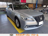 【中古車情報】トヨタ クラウン 2.5 ロイヤルサルーンG  の中古車詳細（走行距離：14.5万km、カラー：シルバー、販売地域：福岡県久留米市藤山町）