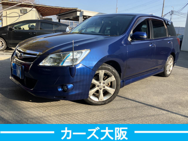 エクシーガ 2.5 i-S 4WD プッシュスタート、ナビ