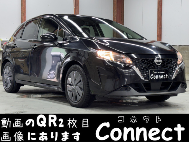 ノート1.2 X FOUR 4WDプロパデカナビデジタルミラーシートヒータ