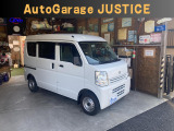 在庫確認・現車確認等、ページ記載の無料ダイヤルにてお電話ください、お店に繋がりますのでお気軽にお問い合わせ下さい。