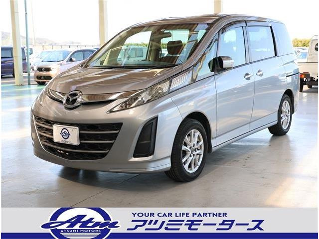 ビアンテ 2.0 20C スカイアクティブ HID・16AW・両側Pドア・ナビ