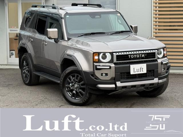 トヨタ ランドクルーザー250 