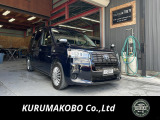 【中古車情報】トヨタ JPN TAXI 1.5 たくみ 15号車<足回りをリフレッシュ> の中古車詳細（走行距離：56.7万km、カラー：ダークブルー、販売地域：大阪府大阪狭山市茱萸木）
