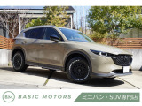 マツダ CX-5