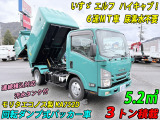 いすゞ エルフ