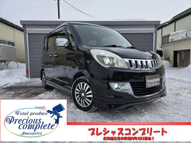 デリカD:2 1.2 S 4WD S 1.2 4WD