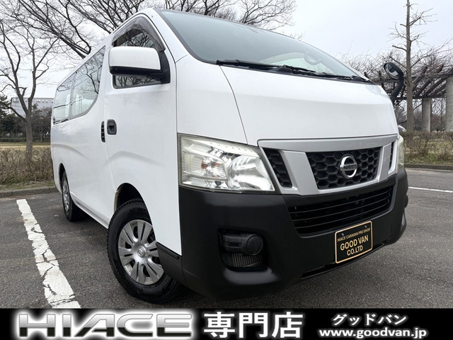NV350キャラバン2.5 DX ロング ディーゼル 4WD9人乗り ETC AT リアヒーター