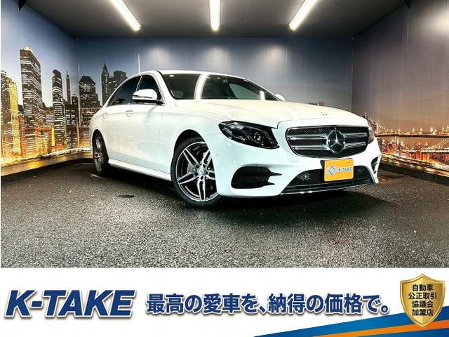 Eクラス E250 アバンギャルド スポーツ 黒半革シート メーカーナビ 全周囲モニタ