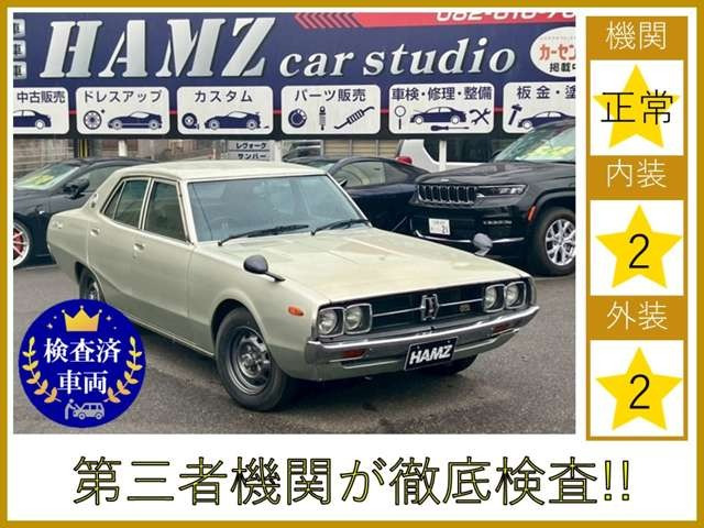 日産 スカイライン GTX-E 2000GTX-E ケンメリ の中古車詳細 (53,000km