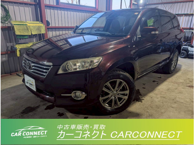 ヴァンガード 2.4 240S 4WD ユーザー買取 純正ナビ 地デジ Bカメ