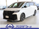 トヨタ ヴェルファイア