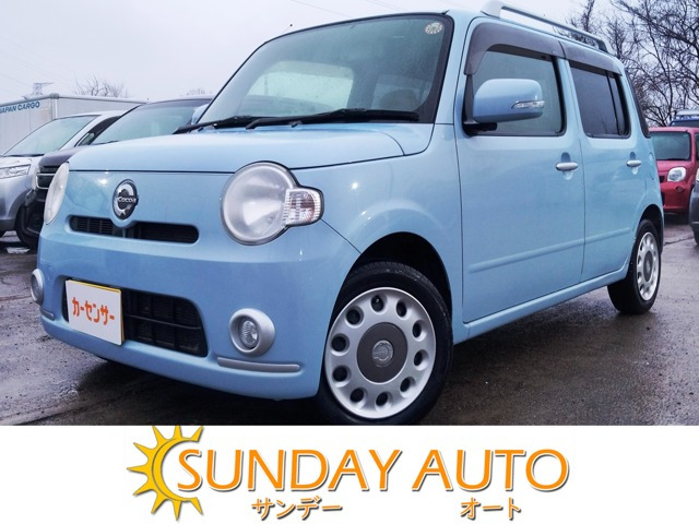 ミラココア プラス X 2年車検 1年保証 禁煙車 タイミングチェン 純正ナビ Bカメラ