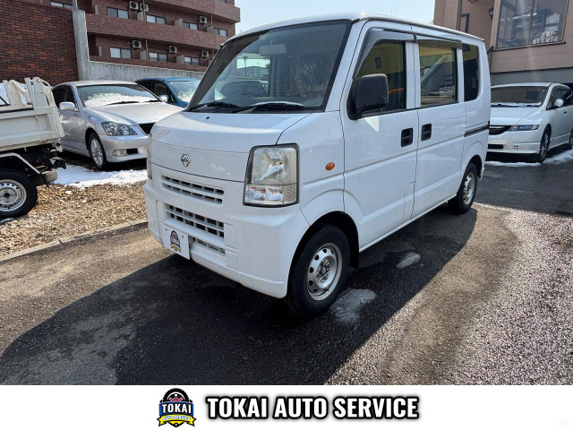 NV100クリッパー DX キッチンカー仕様・給排水タンク・シンク