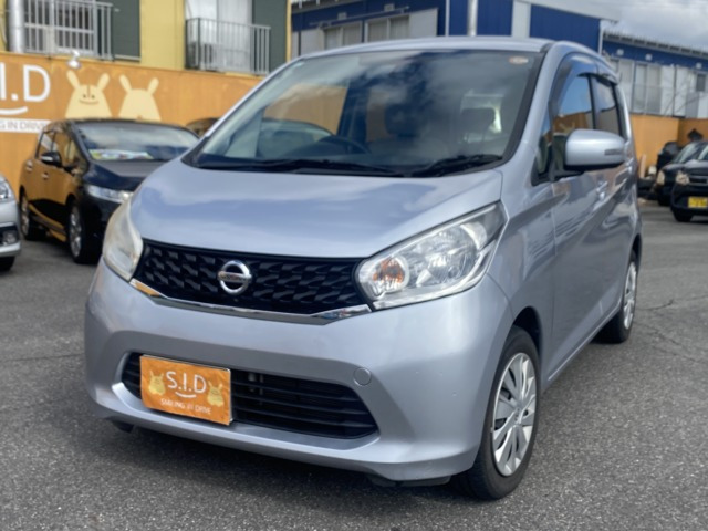 デイズ X Vセレクション+SafetyII ナビTV アラウンドビューモニター