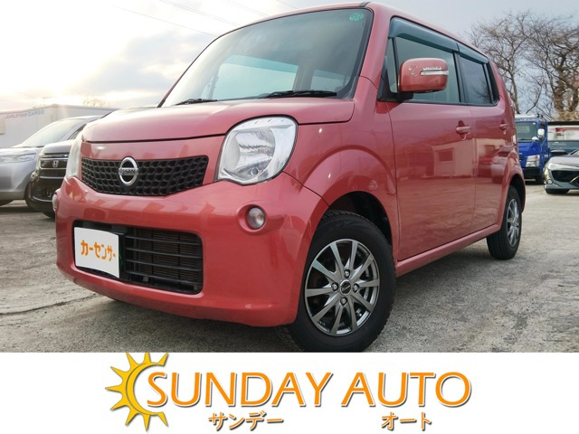 モコ X 2年車検 1年保証 禁煙車 HDDナビ DTV BLUETOOTH DVD