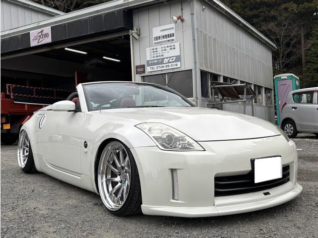 フェアレディZロードスター3.5 バージョン T